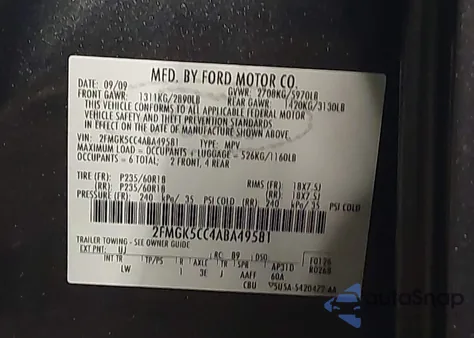 2010 Ford Flex Sel from USA, damaged, VIN 2FMGK5CC4ABA49581